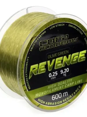 Tijdelijk Beschikbaar Carp Academy Revenge monofil zsinór 600m, 0,35mm, 16,10 kg