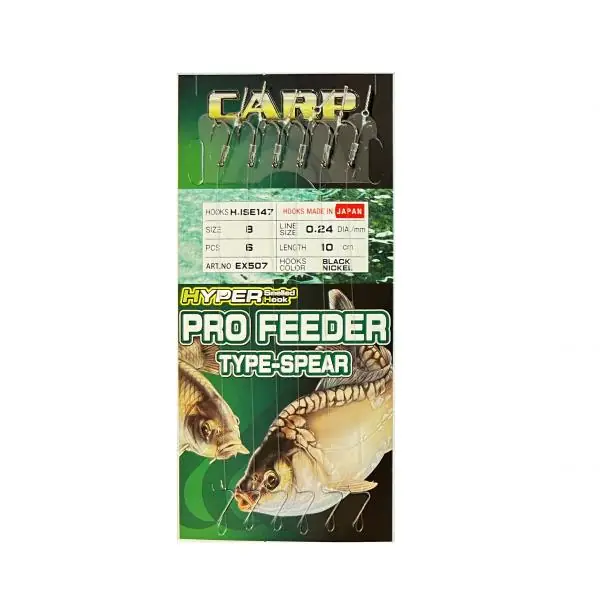 HAYABUSA ISEAMA CARP FEEDER SPEAR ELŐKE 08-as 6DB Laatste Versie